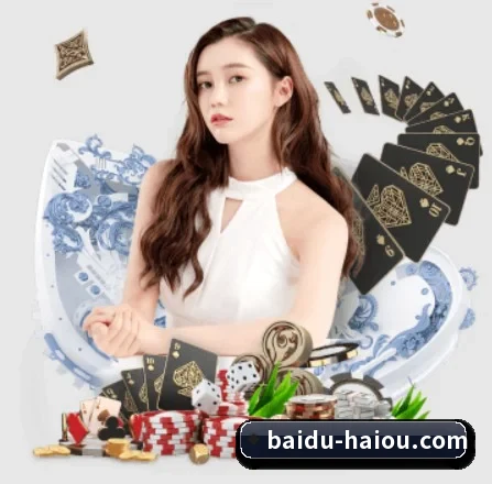 智能升级 - 引入AI智能推荐与大数据分析,提升用户体验,打造下一代在线休闲娱乐生态。